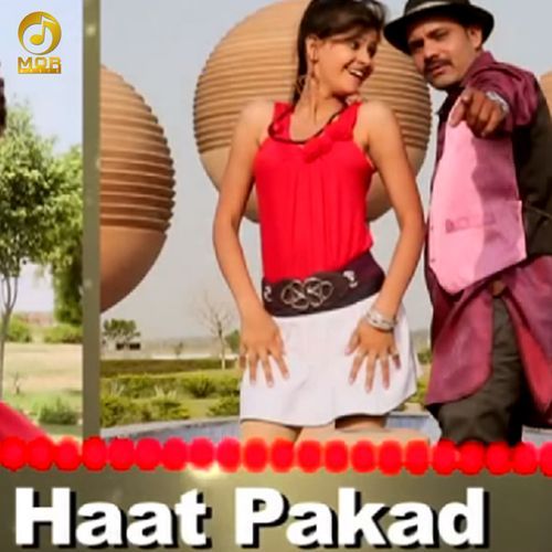 Haat Pakad_poster_image