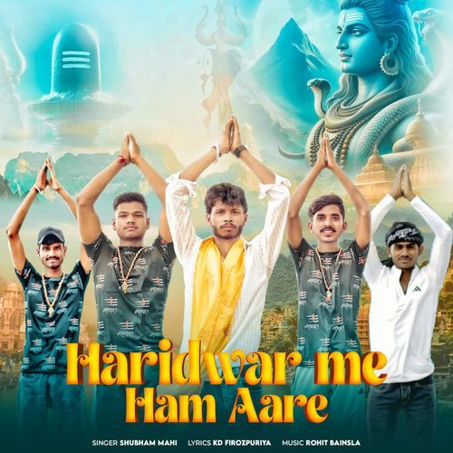 Haridwar Me Ham Aare