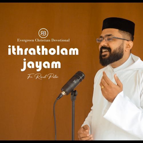 Ithratholam Jayam