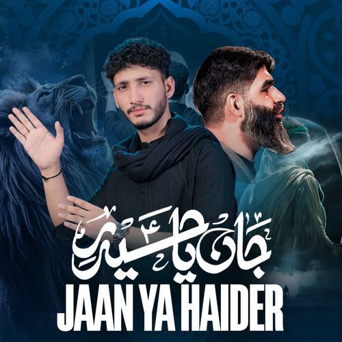 Jaan Ya Haider (As)