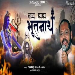 Jai Baba Bhoot Nath-PFkkABBidlo