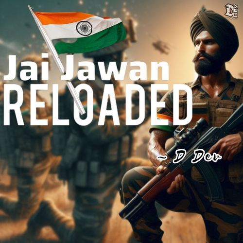 Jai Jawan Reloaded