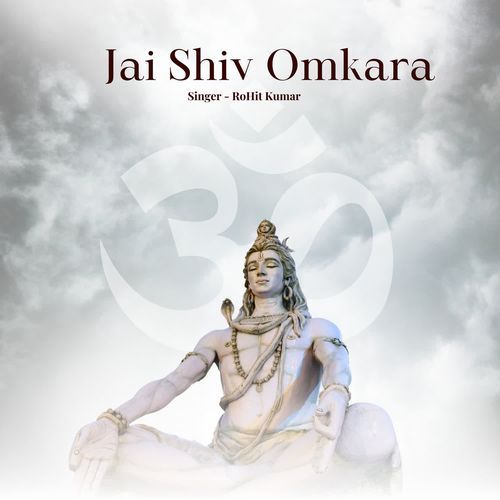 Jai Shiv Omkara