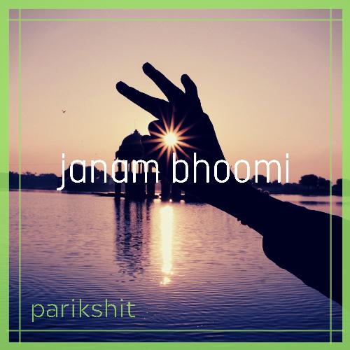 Janam Bhoomi