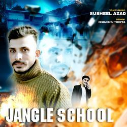 Jangle School-FFw7HBlGXgY