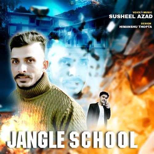 Jangle School