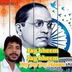 Jay Bheem Jay Bheem Jay Jay Jay Bheem