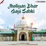 Jholiyan Bhar Gayi Sabki - Female