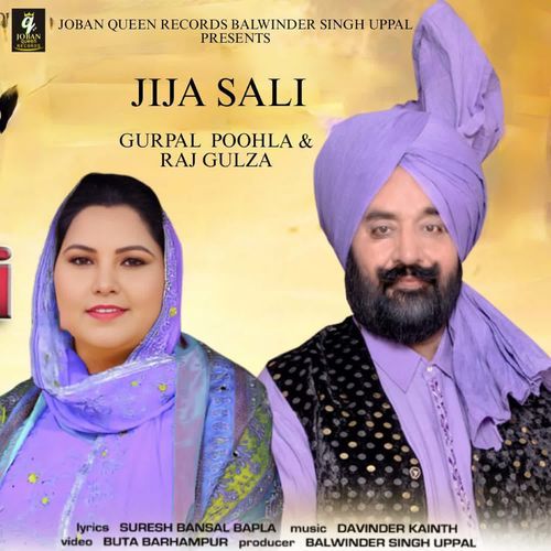 Jija Sali