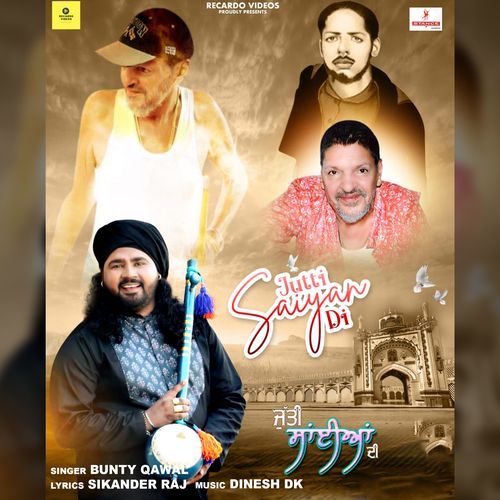 Jutti Saiyan Di (Studio)