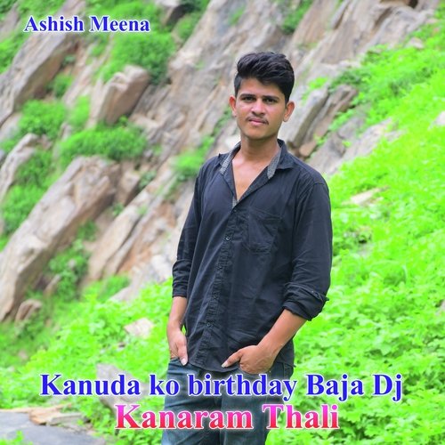 Kanuda Ko Birthday Baja Dj