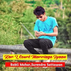 Kar L court marriage jyaan-PQxeWD5UQXk