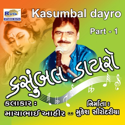 Kasumbal Dayro, Pt. 1