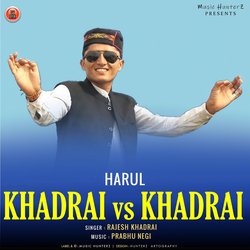 Khadrai vs Khadrai-Harul-CRlTehAFbXY