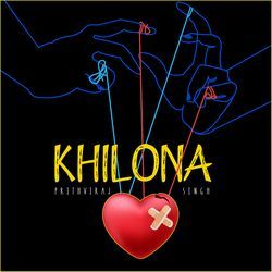 Khilona-Cl8DeSAdaHk