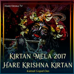 Kirtan Mela 2017 Hare Krishna Kirtan (Live)-QQFGZzFVQ1g