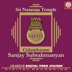 Derisittalavil - Latangi