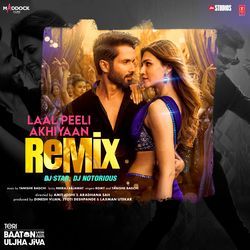 Laal Peeli Akhiyaan Remix(Remix By Dj Star,Dj Notorious)