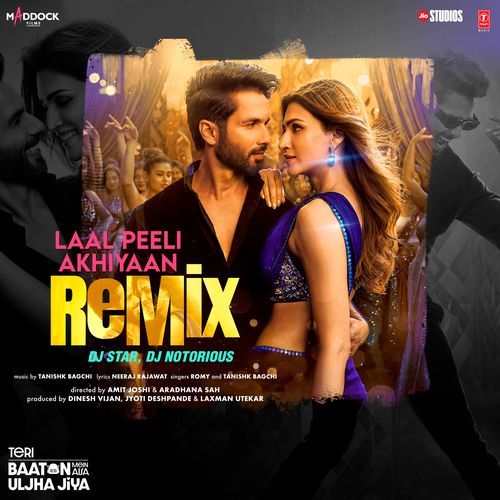 Laal Peeli Akhiyaan Remix