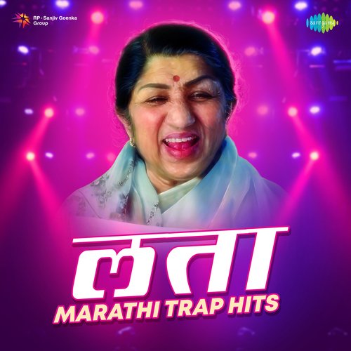 Lata Marathi Trap Hits
