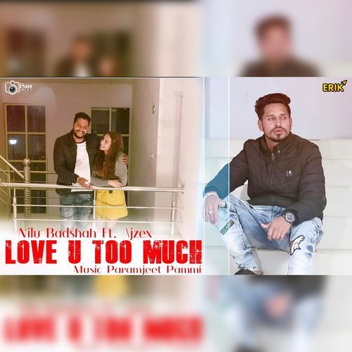 Love You Too Much (Studio)