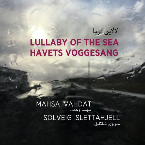 Lullaby of the sea - Havets voggesang