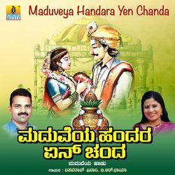 Maduveya Handara Yen Chanda-QyAEZyJ1Y1I