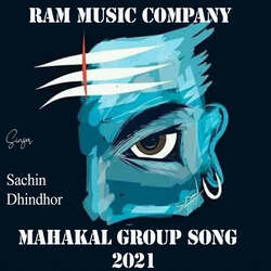 Mahakal Group Song 2021-IiM8dD0Dcno