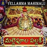 Malle Pula Pallaki (Yellamma Mahimalu)