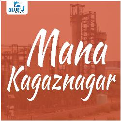 Mana Kagaznagar-Rz8mWRBJTks