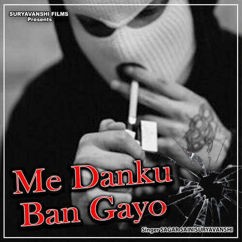 Me Danku Ban Gayo