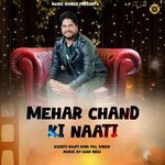 Mehar Chand Ki Naati