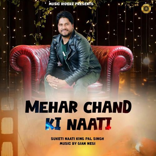 Mehar Chand Ki Naati