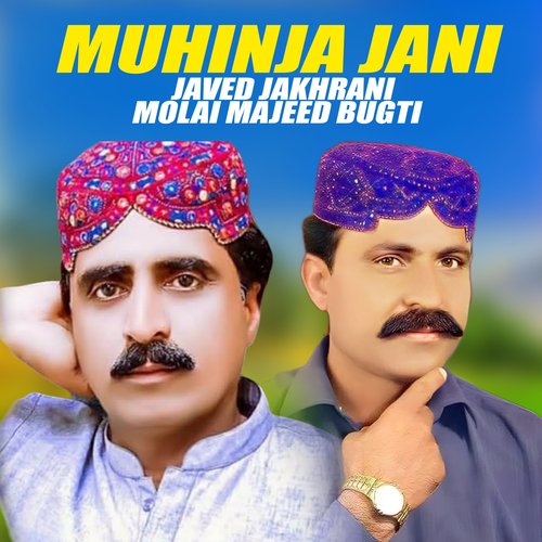 Muhinja Jani