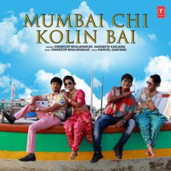 Mumbai Chi Kolin Bai-FVAoBjBmUFY