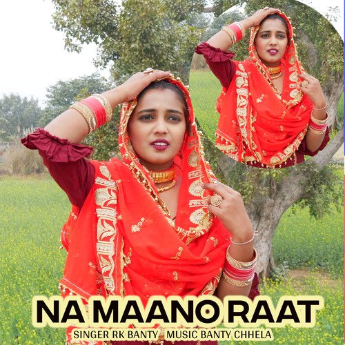 Na Maano Raat