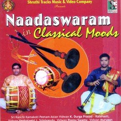 Naadaswaram Kalyana Melam