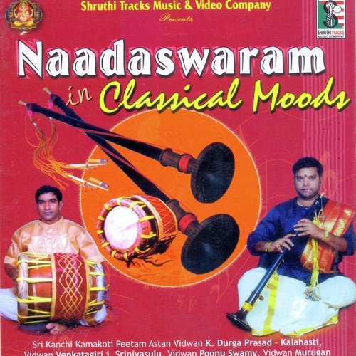 Vathapi Ganapathim - Hamsadwami - Adi