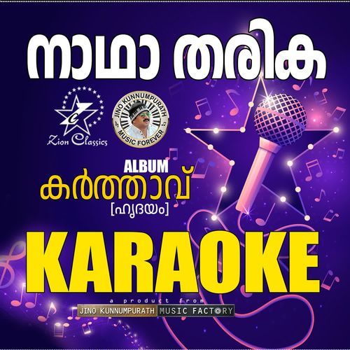 Nadha Tharika - Karaoke