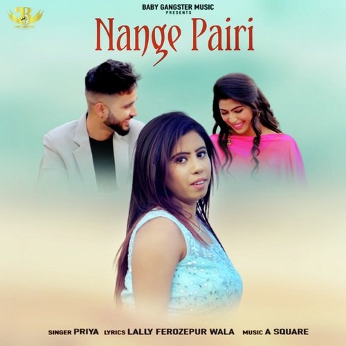 Nange Pairi