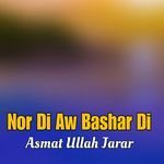 Nor Di Aw Bashar Di