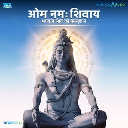 Om Namah Shivay-PUUgZUd8WWY