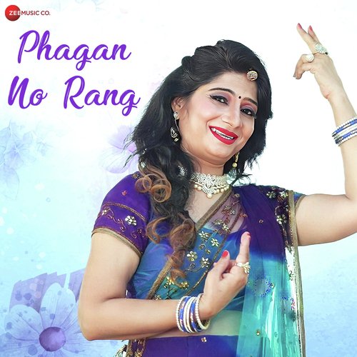Phagan No Rang