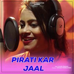 Pirati Kar Jaal-PCwEAQBgGl0