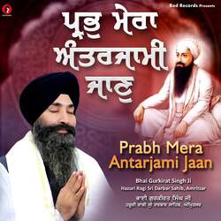 Prabh Mera Antarjami Jaan-AiIkVit0Q0M