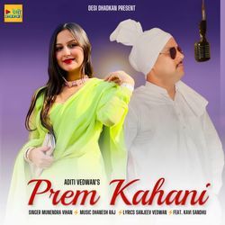 Prem Kahani-Kg8jQj1xZXE