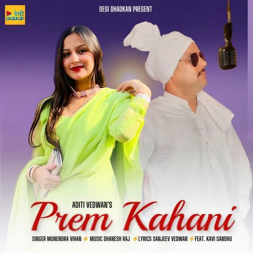 Prem Kahani