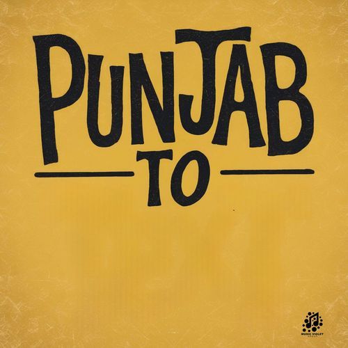 Punjab To LoFi