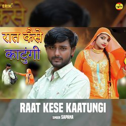 Raat Kese Kaatungi-AARZCRtdXX4