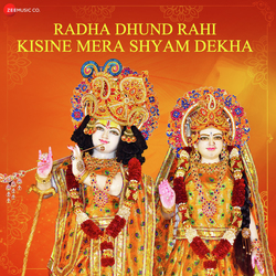 Radha Dhund Rahi Kisine Mera Shyam Dekha-Qg4vVERoZl4